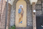 Mosaic of St. Peter