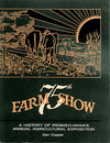 75th-farm-show.gif