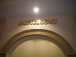 The Creed, one of the five pillars of Islam