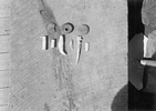 Pendants and beads recovered from Emerick
